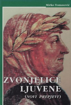 Zvonjelice ljuvene (novi prepjevi)