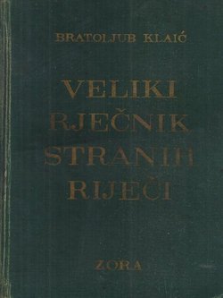 Veliki rječnik stranih riječi (2.izd.)