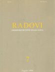 Radovi Leksikografskog zavoda "Miroslav Krleža" 7/1998