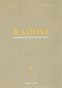 Radovi Leksikografskog zavoda "Miroslav Krleža" 7/1998