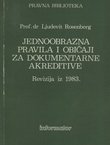 Jednoobrazna pravila i običaji za dokumentarne akreditive (Revizija iz 1983)