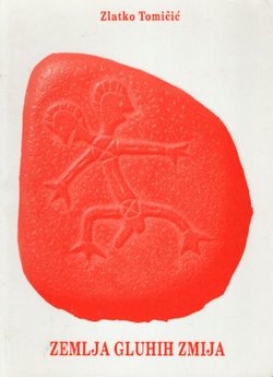 Zemlja gluhih zmija. Putopis kroz australsku pustinju