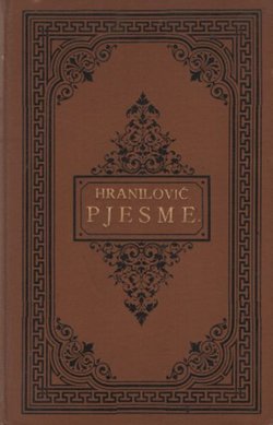 Izabrane pjesme