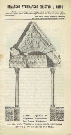 Hrvatsko starinarsko društvo u Kninu