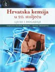 Hrvatska kemija u 20. stoljeću