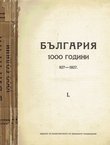 B'lgarija 1000 godini 927-1927.