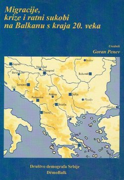 Migracije, krize i ratni sukobi na Balkanu s kraja 20. veka
