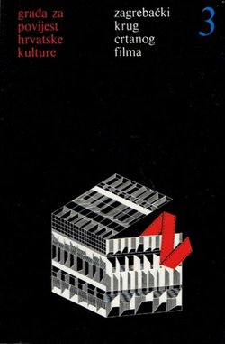 Zagrebački krug crtanog filma 3.