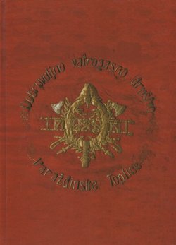 Dobrovoljno vatrogasno društvo Varaždinske Toplice 1889.-2009.