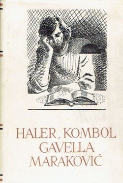 Eseji, studije, kritike (PSHK 86)