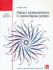 Oblici nebrojivosti u hrvatskom jeziku