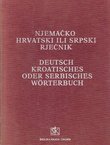 Njemačko-hrvatski ili srpski rječnik (8.izd.)
