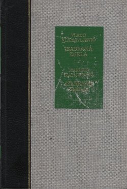 Izabrana djela