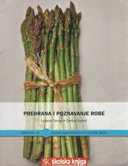 Prehrana i poznavanje robe