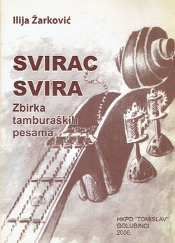 Svirac svira. Zbirka tamburaških pesama