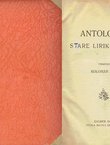 Antologija stare lirike grčke