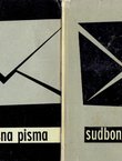 Sudbonosna pisma I-II
