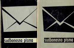 Sudbonosna pisma I-II