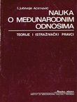 Nauka o međunarodnim odnosima. Teorije i istraživački pravci