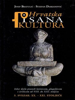 Hrvatska pisana kultura III. XX.- XXI. stoljeće