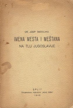 Imena mesta i meštana na tlu Jugoslavije
