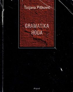 Gramatika roda