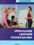 Upravljanje ljudskim potencijalima (4.izmj. i dop.izd.)