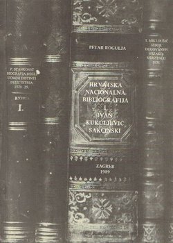 Hrvatska nacionalna bibliografija i Ivan Kukuljević Sakcinski
