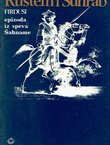 Rustem i Suhrab. Epizoda Šahname u 24 pevanja