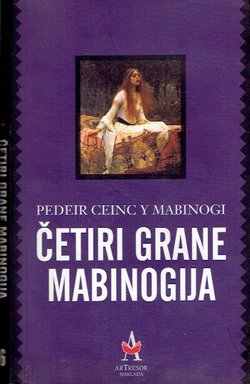 Četiri grane Mabinogija