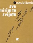 Sve mirim te svijete