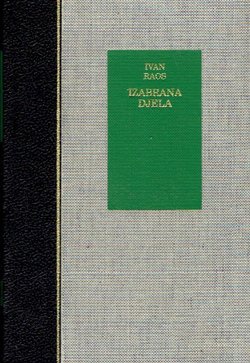 Izabrana djela