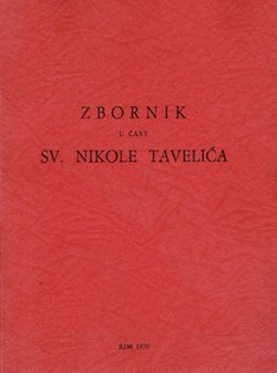 Zbornik u čast sv. Nikole Tavelića