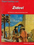 Povijest ljudskog roda. Židovi. Od Heroda do rušenja jeruzalemskoga hrama