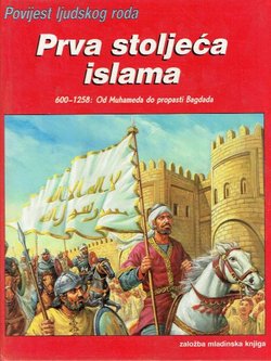 Povijest ljudskoga roda. Prva stoljeća islama: (VII – XIII stoljeće) / Uvod u arapsko pismo / Daleko podrijetlo La Fontaineovih basna