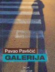 Galerija