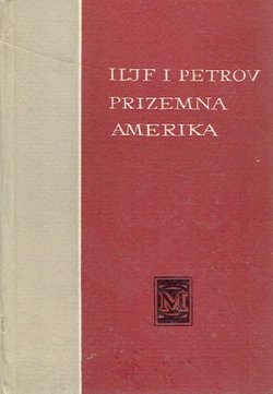 Prizemna Amerika