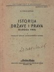 Istorija države i prava naroda FNRJ II. Feudalne države jugoslovenskih naroda
