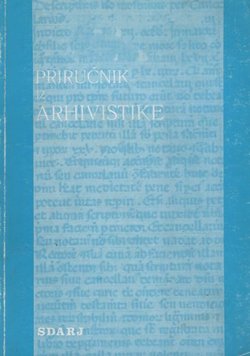 Priručnik iz arhivistike