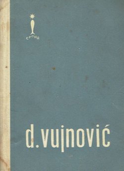 Po bijelim putovima. Arktička kronika