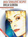 Divlja sloboda (3.izd.)