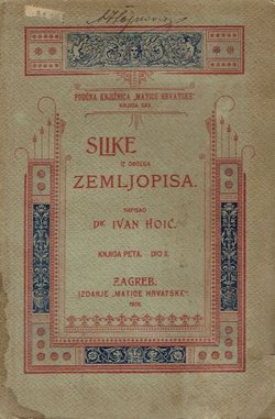 Slike iz obćega zemljopisa V-2. Bugarska, Srbija, Crna Gora