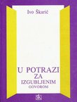 U potrazi za izgubljenim govorom (2.dop.izd.)