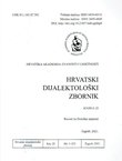 Hrvatski dijalektološki zbornik 25/2021