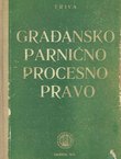 Građansko parnično procesno pravo (3.prerađ. i dop.izd.)