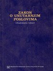 Zakon o unutarnjim poslovima