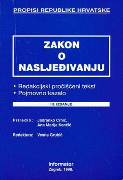 Zakon o nasljeđivanju (3.izd.)