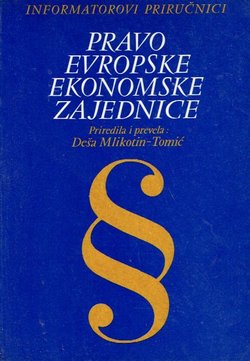 Pravo Evropske ekonomske zajednice