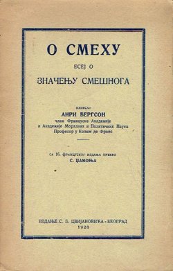 O smehu. Esej o značenju smešnog