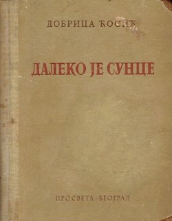 Daleko je sunce
